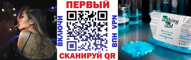 Амфетамин VHQ  Вольск 