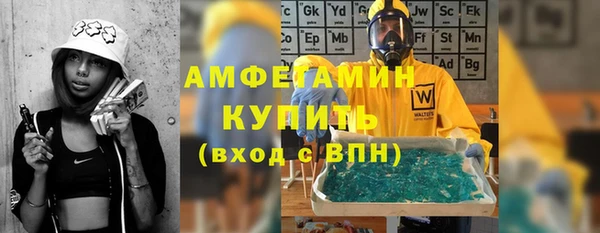 кокаин перу Кодинск