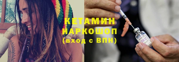 скорость Белоозёрский
