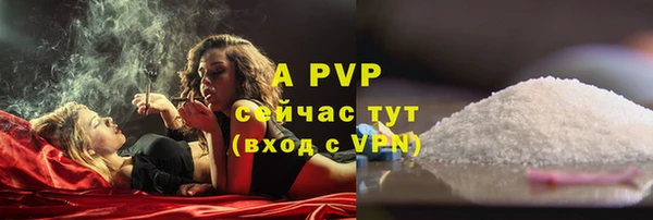 скорость Белоозёрский