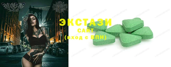 скорость Белоозёрский