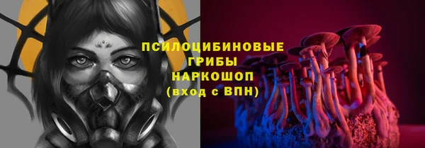 скорость Белоозёрский