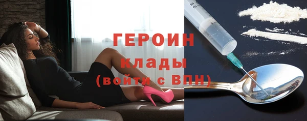 скорость Белоозёрский