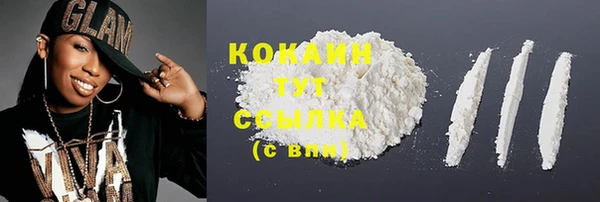 скорость Белоозёрский
