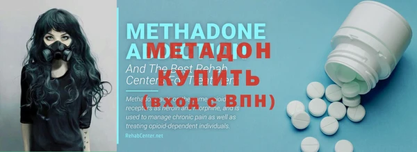 прущая мука Красноперекопск