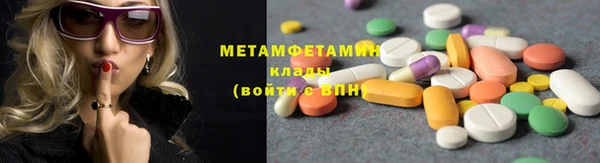 ГАЛЛЮЦИНОГЕННЫЕ ГРИБЫ Белокуриха