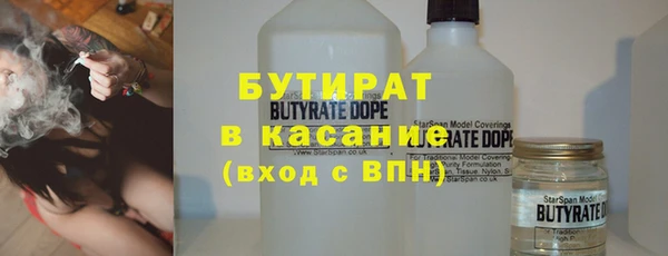 скорость Белоозёрский