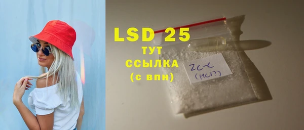 скорость Белоозёрский