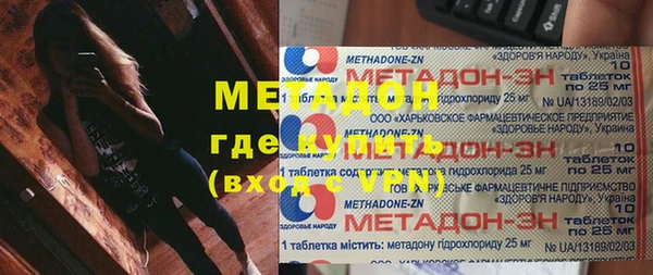 ГАЛЛЮЦИНОГЕННЫЕ ГРИБЫ Белокуриха