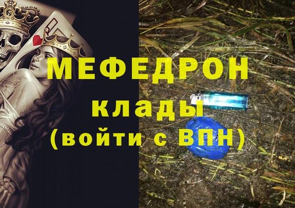 кокаин колумбия Краснотурьинск