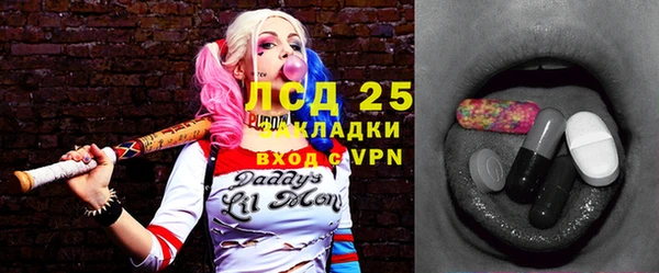 скорость Белоозёрский