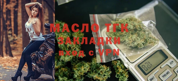 скорость Белоозёрский