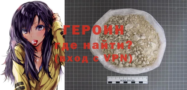 ГАЛЛЮЦИНОГЕННЫЕ ГРИБЫ Белокуриха