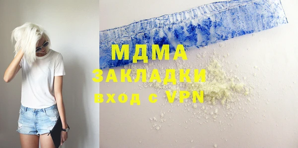 скорость Белоозёрский