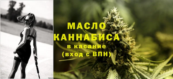 ГАЛЛЮЦИНОГЕННЫЕ ГРИБЫ Белокуриха