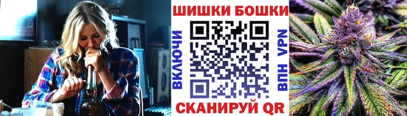 МАРИХУАНА AK-47  купить   Вольск 